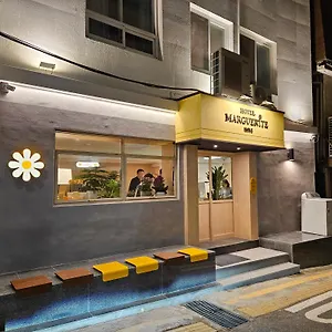 2* Отель 2025 Renovated- Marguerite